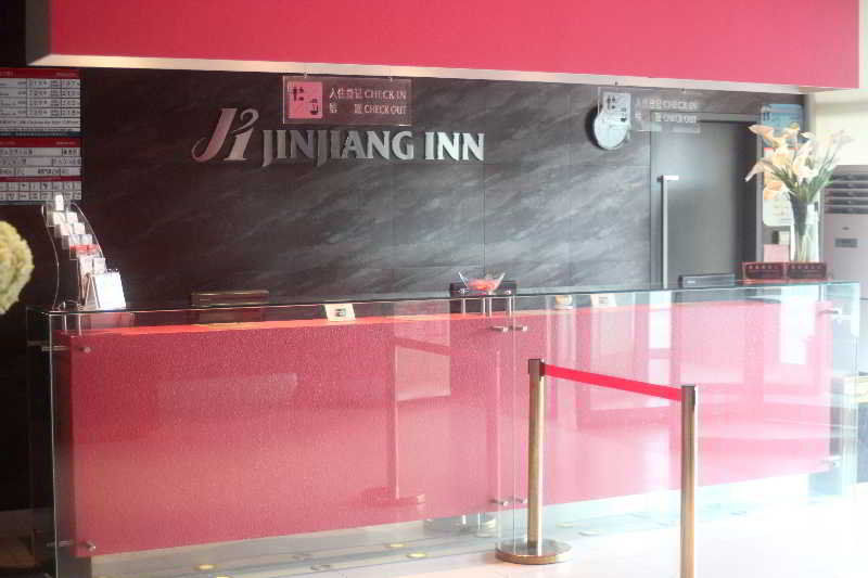 Jingjiang Inn Shanghai Fengxian Nanqiao Экстерьер фото