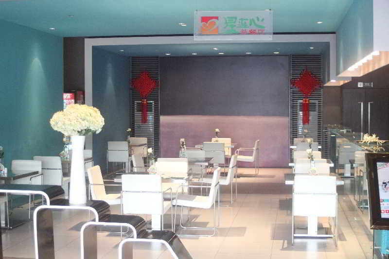 Jingjiang Inn Shanghai Fengxian Nanqiao Экстерьер фото
