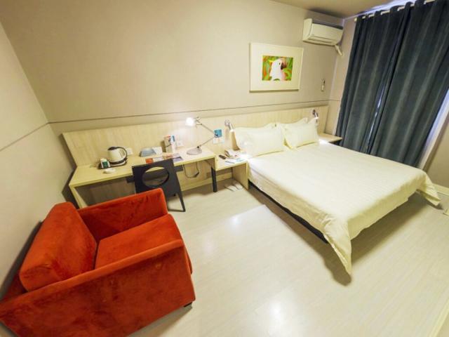 Jingjiang Inn Shanghai Fengxian Nanqiao Экстерьер фото
