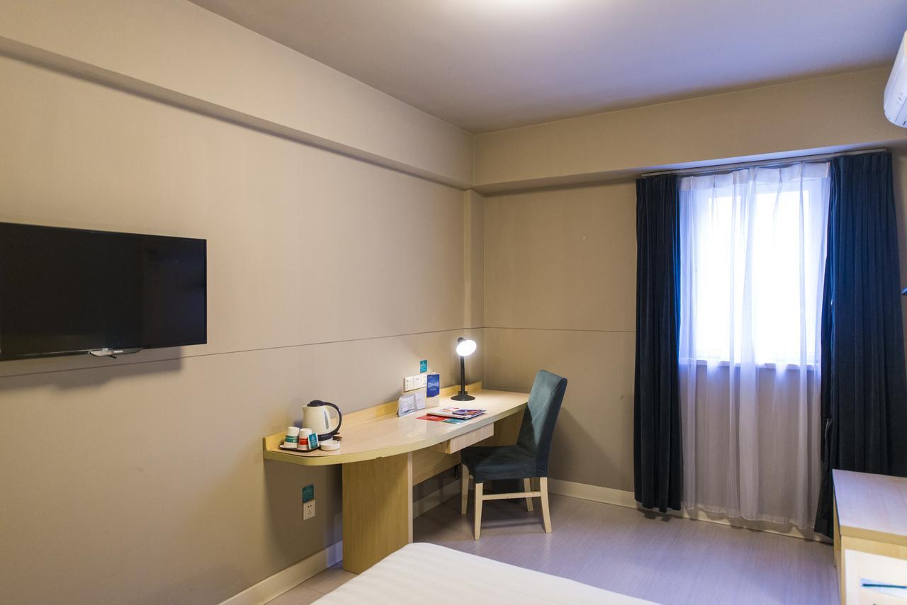 Jingjiang Inn Shanghai Fengxian Nanqiao Экстерьер фото