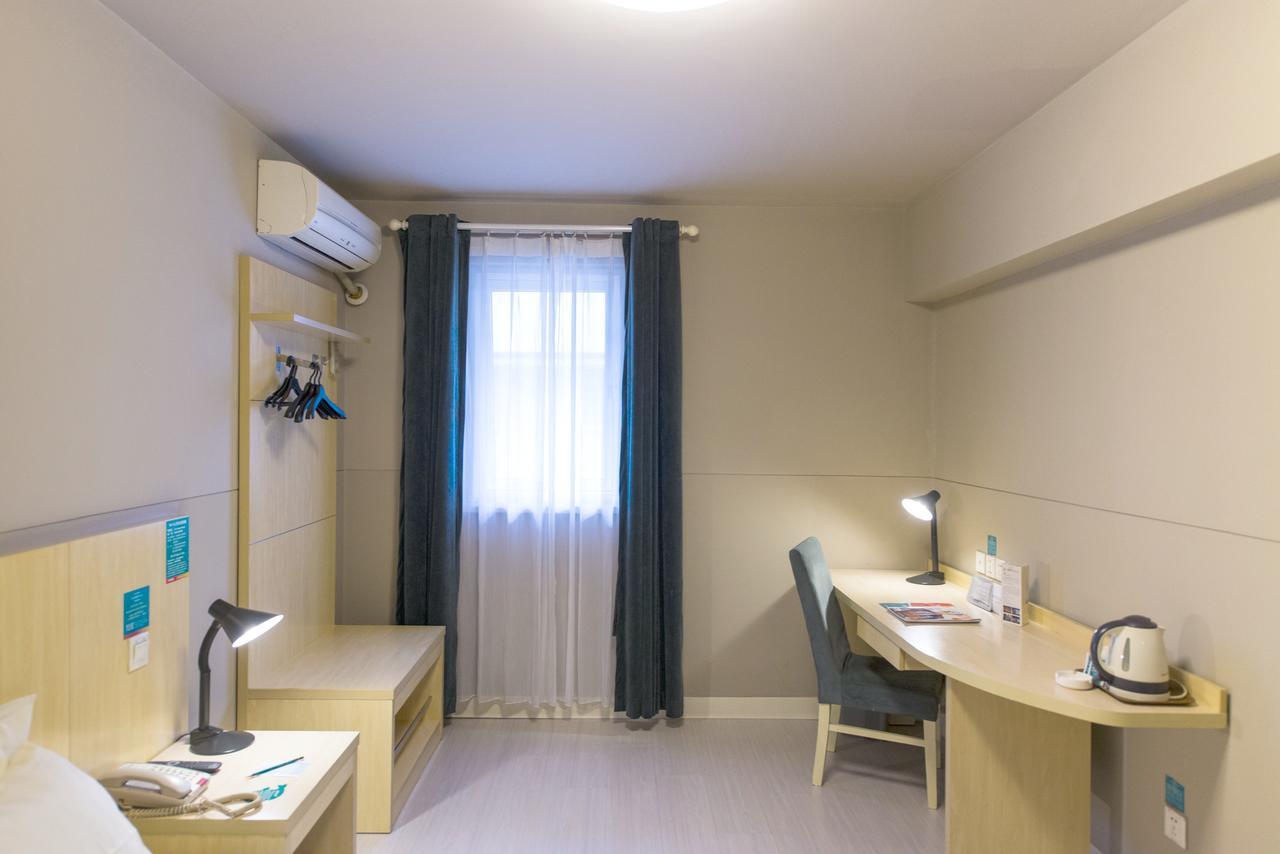 Jingjiang Inn Shanghai Fengxian Nanqiao Экстерьер фото