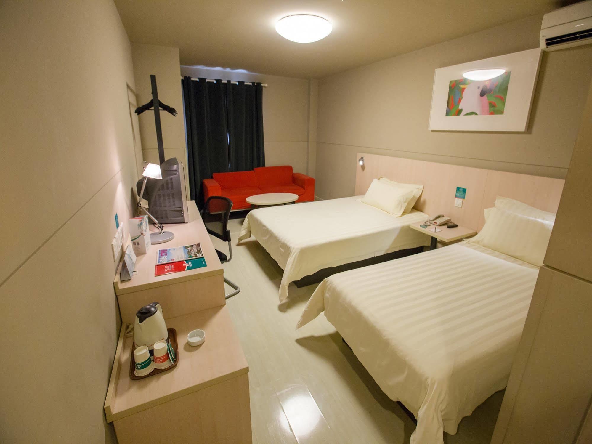 Jingjiang Inn Shanghai Fengxian Nanqiao Экстерьер фото